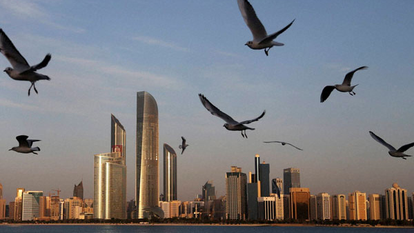 UAE News