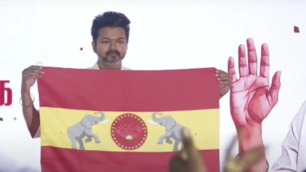 vijay-flag-