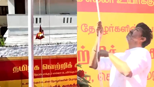 ilayathalapathy-vijay ilayathalapathy-vijay