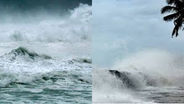 wave-1