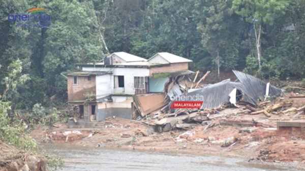 wayanadpolicechaliyar