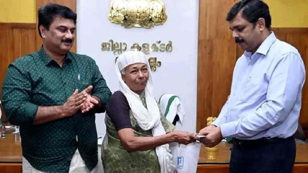 wayanadsubaidha2- wayanadsubaidha2-