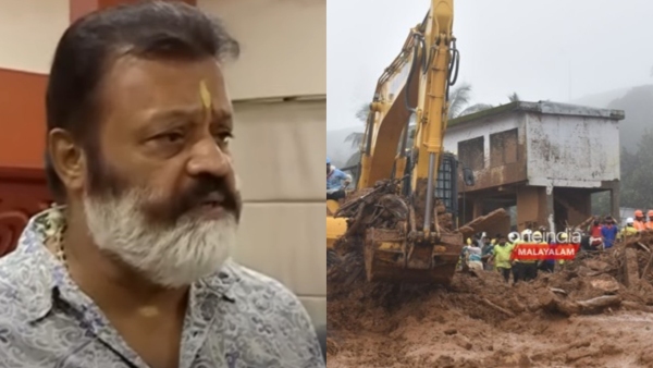 wayanadsureshgopivisit