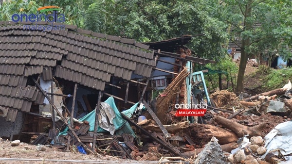 vellarimalavillageoffice