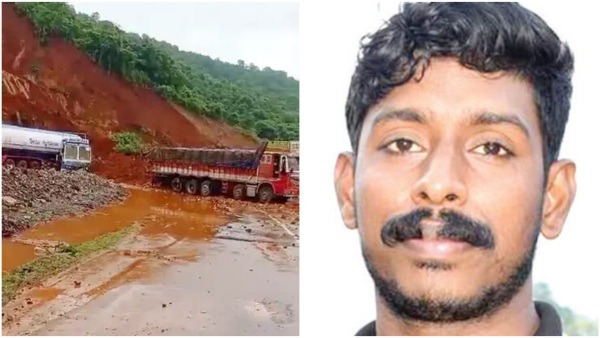 arjunshirur