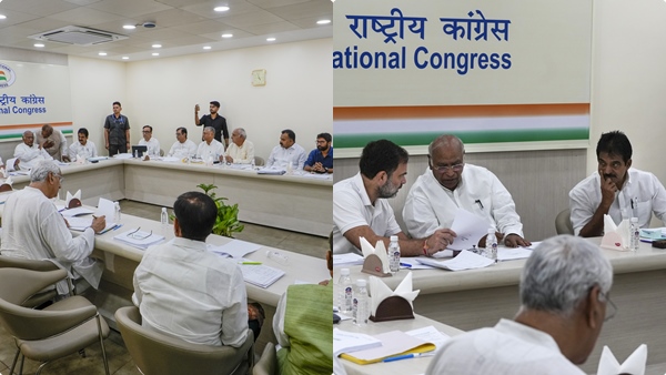 congress-meeting-aicc
