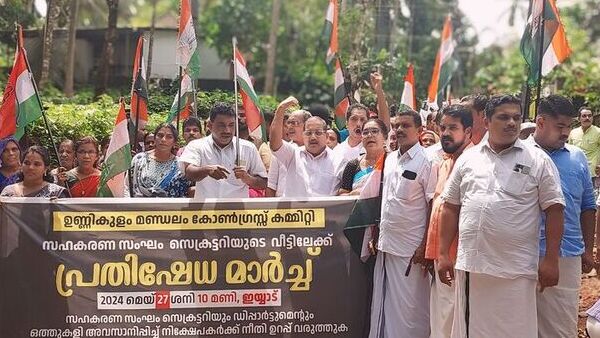 unnikulam-protest unnikulam-protest