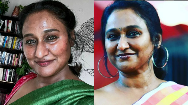 AMMA
