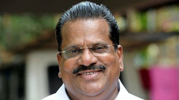 ep jayarajan