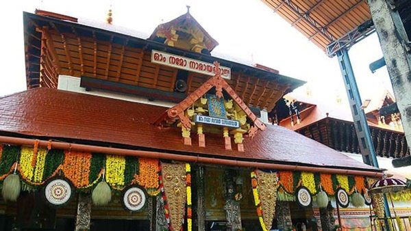 Guruvayur Temple