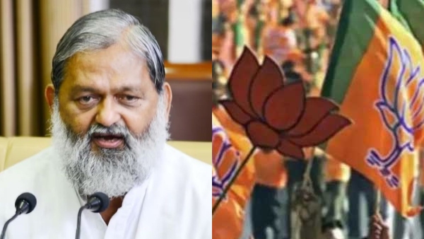 HARYANA BJP CM anil vij