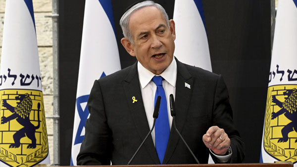 Israel