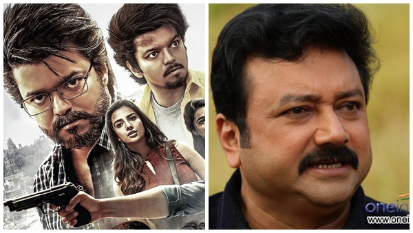 jayaram jayaram