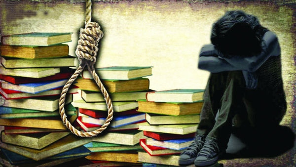 kannurstudentdeath