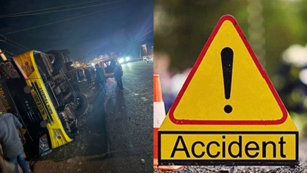 karnatakaaccident