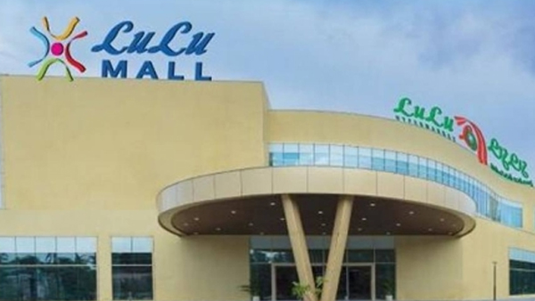 Lulu Mall