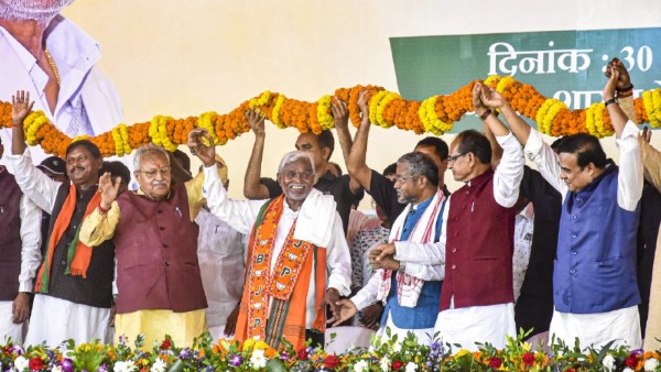 missionjharkhand