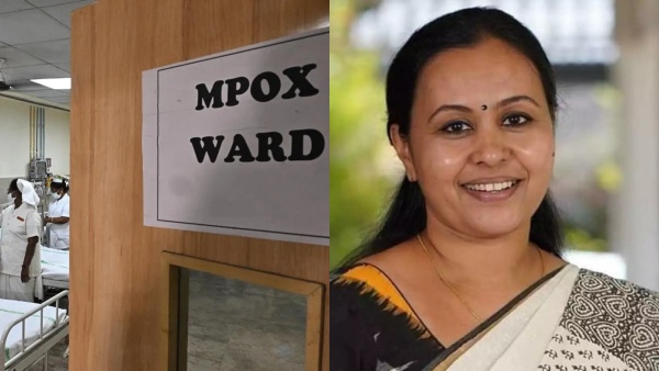 mpoxveenageorgeminister