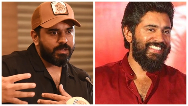 nivin nivin