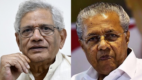 pinyechury- pinyechury-