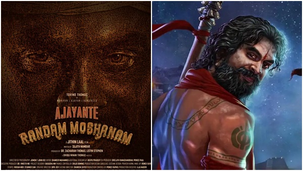 ajayante-randam-moshanam-budget-clarification