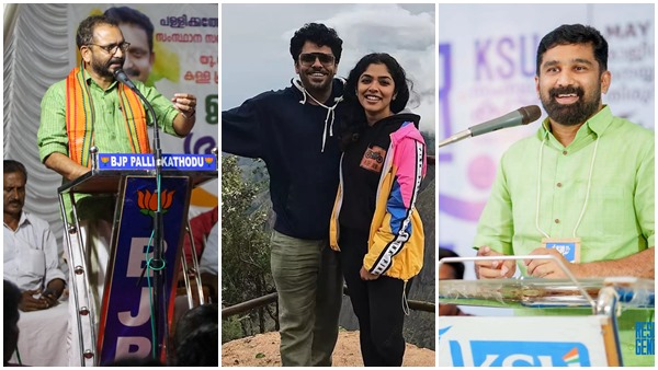 rima-kallingal-vt-balram rima-kallingal-vt-balram