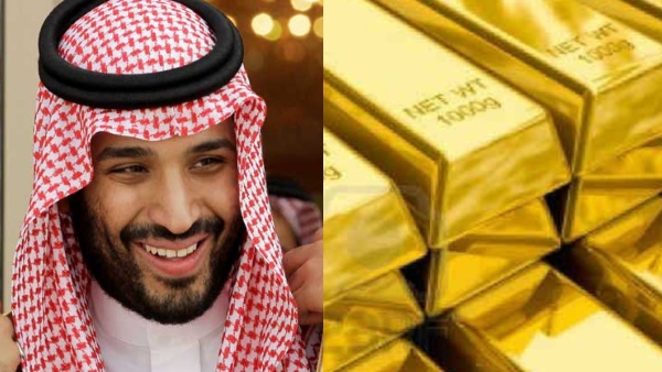 saudia arabia gold in pakistan