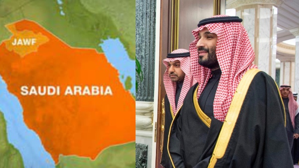 saudi arabia new global alliance