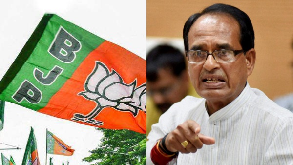 shivrajsinghchouhanjharkhand