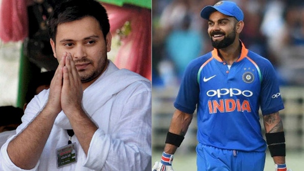 tejashwiyadavandkohli