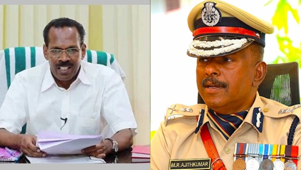 tpramakrishnanadgpajithkumr
