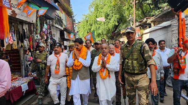 uddhampurwest