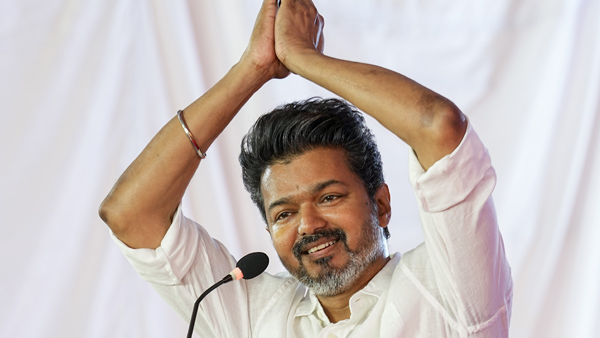 Vijay