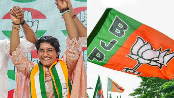 vineshphogatelection