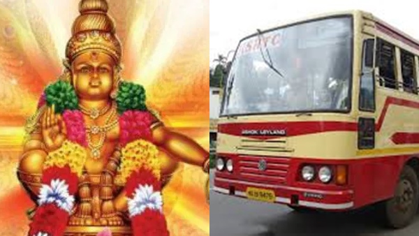 ayyappan2