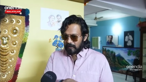 balaactor