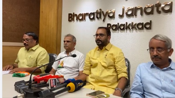 bjp-1