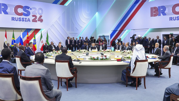 BRICS Summit BRICS Summit