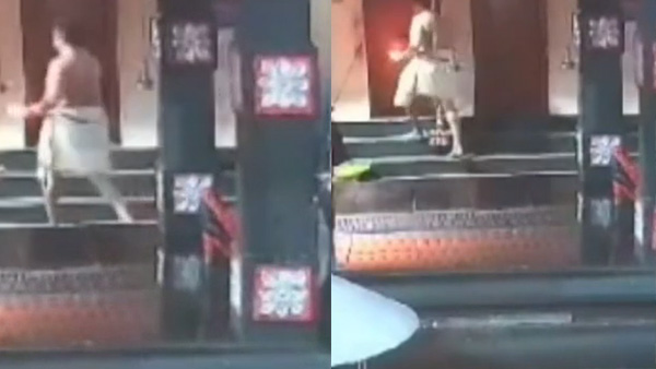 Temple Accident Temple Accident