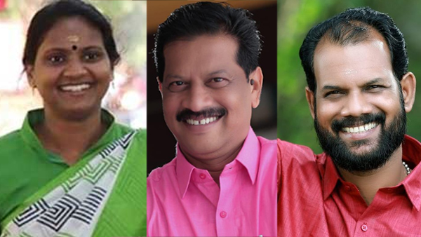 Chelakkara By Election 2024