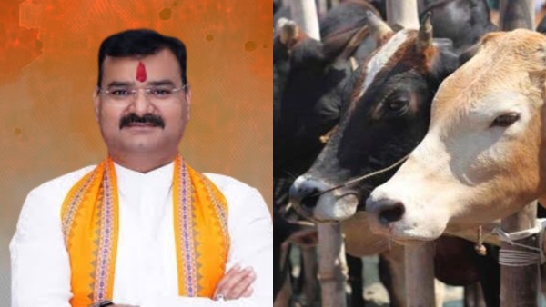 cowhsedbjpupminister