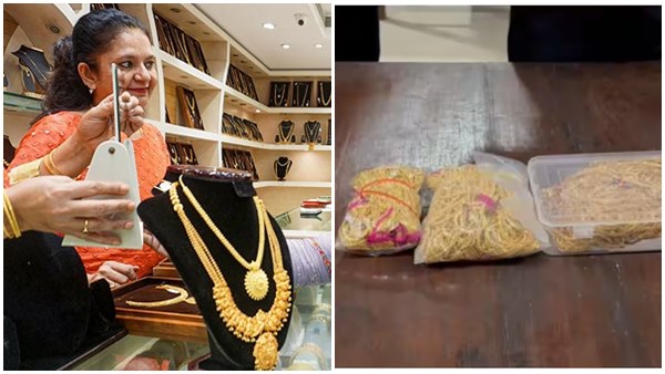 gold-gst