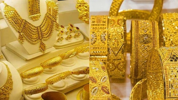 golduae