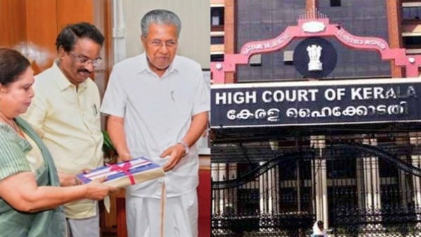 hemacommitteehighcourtkerala