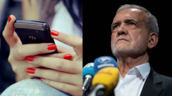 iran-ban-motorola-mobile-1