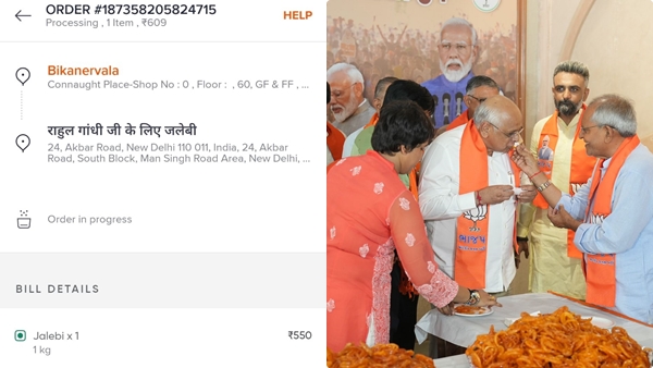 rahul-gandhi-jalebi rahul-gandhi-jalebi