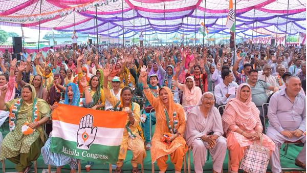 jammu-congress
