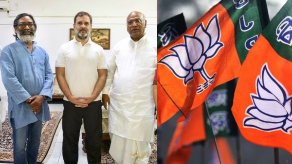 jharkhandcongressjmmbjp jharkhandcongressjmmbjp