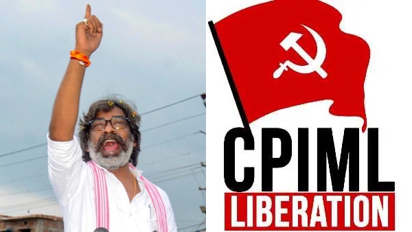 jharkhandcpimlelection