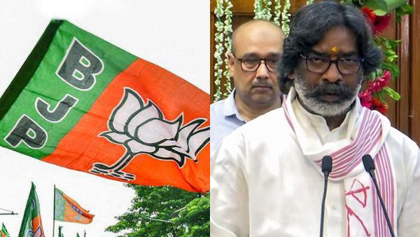 jmmandbjpelection